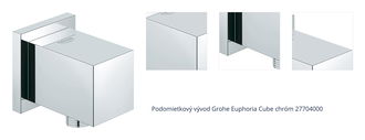 Podomietkový vývod Grohe Euphoria Cube chróm 27704000 1