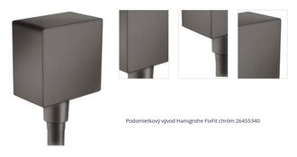 Podomietkový vývod Hansgrohe FixFit chróm 26455340 1