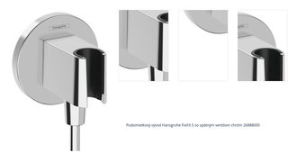 Podomietkový vývod Hansgrohe FixFit S so spätným ventilom chróm 26888000 1