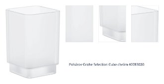 Pohárov Grohe Selection Cube chróm 40783000 1