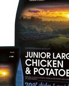 Profine Dog Junior Large Chicken/Potatoes - 15kg 5