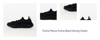 Puma Plexus Puma Black-Varsity Green 1