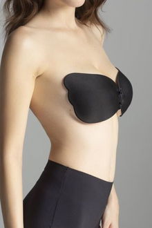 Push-up podprsenka Gatta Invisible Beauty Bra 01 Čierna B 5