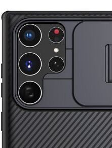 Puzdro Nillkin CamShield Pro pre Samsung Galaxy S22 Ultra, čierne 6