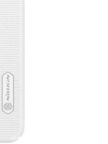 Puzdro Nillkin Super Frosted pre Samsung Galaxy A33 5G, biele 9