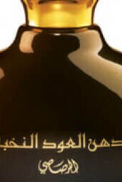 Rasasi Dhan Al Oudh Al Nokhba - EDP 40 ml 3