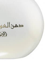 Rasasi Dhan Al Oudh Al Safwa - EDP 40 ml 9