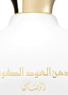 Rasasi Dhan Al Oudh Safwa parfumovaná voda unisex 40 ml 5