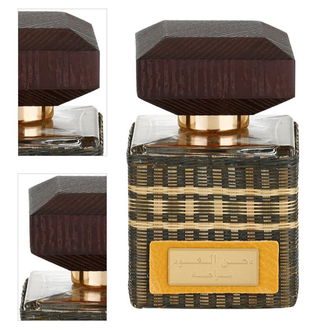 Rasasi Dhanal Oudh Nazaha parfumovaná voda unisex 45 ml 4