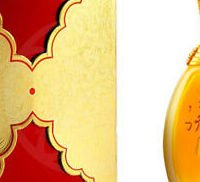 Rasasi Mukhallat Al Oudh - parfémovaný olej 20 ml 5