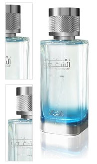 Rasasi Nafaeis Al Shaghaf Pour Homme - EDP 100 ml 4