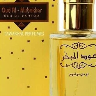 Rasasi Oud Al Mubakhar - EDP 100 ml 5