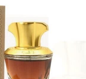 Rasasi Zakerat Al Sharq - parfémovaný olej 20 ml 7