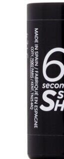 RIMMEL LONDON 60 Seconds Lak na nechty 101 Taupe Throwback 8 ml 6