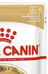 Royal Canin Feline Maine Coon 85 g 7