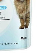 Royal Canin Kapsička Ultra Light 85g 9