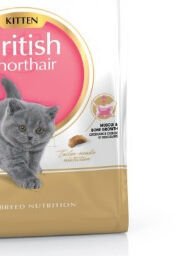 Royal Canin Kitten British Shorthair 2kg 9