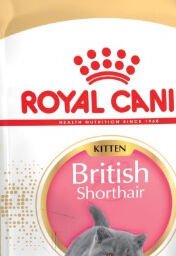 Royal Canin Kitten British Shorthair 2kg 5