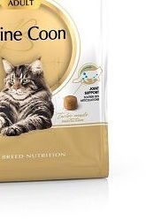 Royal Canin Maine coon 2kg 9