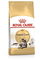 Royal Canin Maine coon 2kg