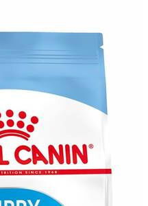 Royal Canin Mini Junior 8kg 7