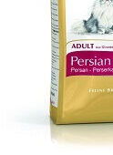 Royal Canin Persian 2kg 8