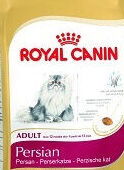 Royal Canin Persian 2kg 5