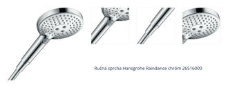 Ručná sprcha Hansgrohe Raindance chróm 26516000 1