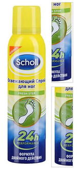 Scholl Dezodorant na nohy v spreji Fresh Step 150 ml 3