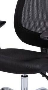 Sconto Kancelárska stolička SIGQ-118 čierna 5