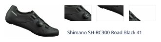 Shimano SH-RC300 Road Black 41 Pánska cyklistická obuv 1