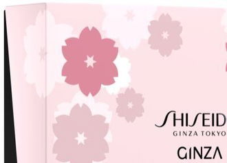 Shiseido Ginza EDP Set darčeková sada pre ženy 6