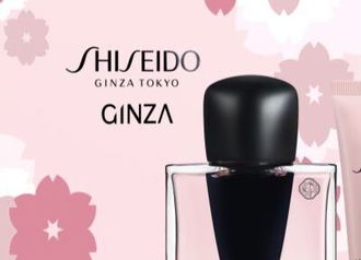 Shiseido Ginza EDP Set darčeková sada pre ženy 5