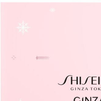 Shiseido Ginza Holiday Kit darčeková sada pre ženy 6