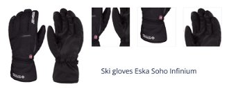Ski gloves Eska Soho Infinium 1