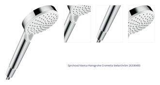 Sprchová hlavica Hansgrohe Crometta biela/chróm 26336400 1