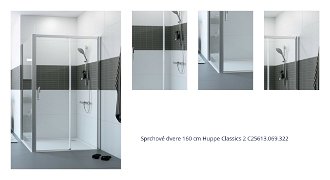 Sprchové dvere 160 cm Huppe Classics 2 Easy Entry C25613.069.322 1