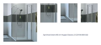 Sprchové dvere 80 cm Huppe Classics 2 C23104.069.322 1