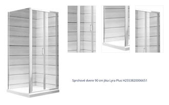 Sprchové dvere 90 cm Jika Lyra Plus H2553820006651 1