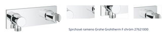 Sprchové rameno Grohe Grohtherm F chróm 27621000 1