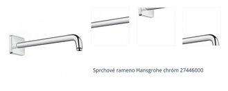 Sprchové rameno Hansgrohe chróm 27446000 1