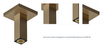 Sprchové rameno Hansgrohe na strop kartáčovaný bronz 24338140 1