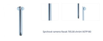 Sprchové rameno Ravak 705.00 chróm X07P180 1