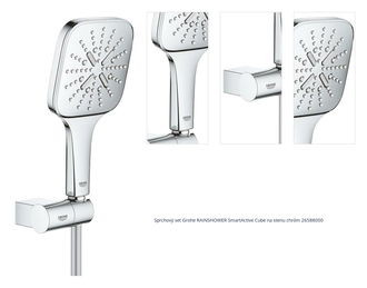 Sprchový set Grohe RAINSHOWER SmartActive Cube na stenu chróm 26588000 1