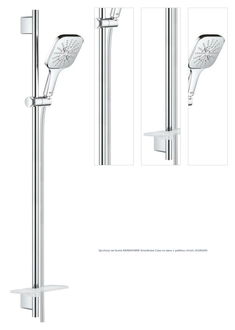 Sprchový set Grohe RAINSHOWER SmartActive Cube na stenu s poličkou chróm 26586000 1