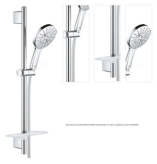 Sprchový set Grohe RAINSHOWER SmartActive na stenu s poličkou chróm 26546000 1