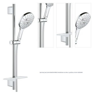 Sprchový set Grohe RAINSHOWER SmartActive na stenu s poličkou chróm 26592000 1