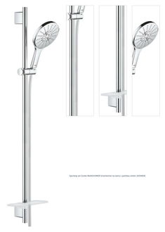 Sprchový set Grohe RAINSHOWER SmartActive na stenu s poličkou chróm 26594000 1