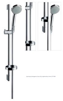 Sprchový set Hansgrohe Croma 100 s mydlovničkou chróm 27717000 1