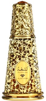 Swiss Arabian Kashkha parfumovaná voda unisex 50 ml
